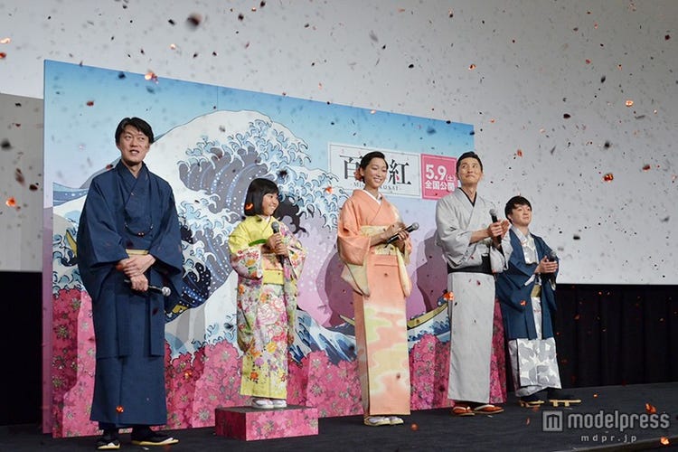画像5 11 杏 初のアニメ声優挑戦作が国際映画祭出品へ 世界中の方に見て 感じて 知っていただきたい モデルプレス