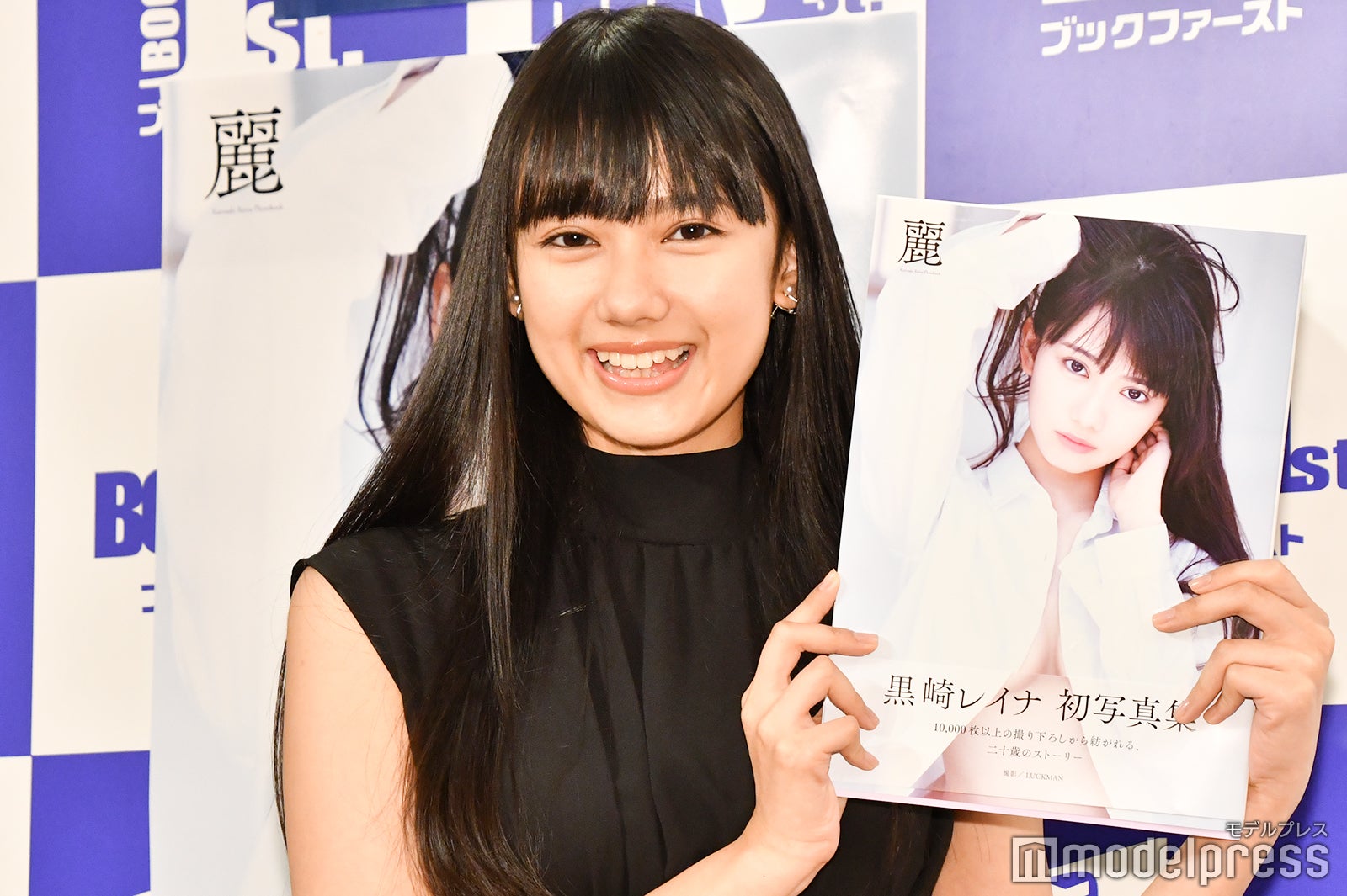 黒崎レイナ （C）モデルプレス