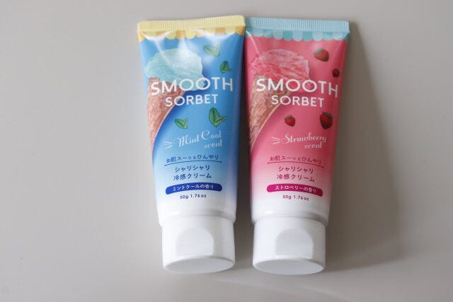 ダイソー スムースソルベ 100円ショップ 100均 100円 百円 百円ショップ 便利 優秀 使える おすすめ オススメ レビュー ダイソー DAISO スムースソルベ クリーム