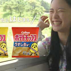 蒼井優