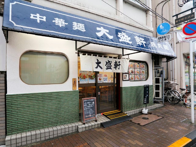 column_8d769bea2755ac4762a9e69e944a5cb3.