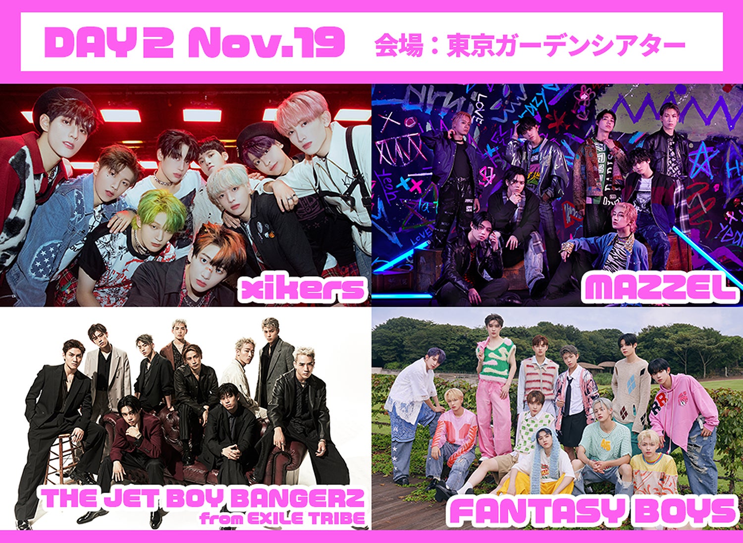 xikers、MAZZEL、THE JET BOY BANGERZ、FANTASY BOYS「THE SHOW LIVE in TOKYO」（提供写真）