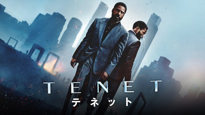 「TENET テネット」(C) 2020 Warner Bros. Entertainment Inc. All rights reserved.