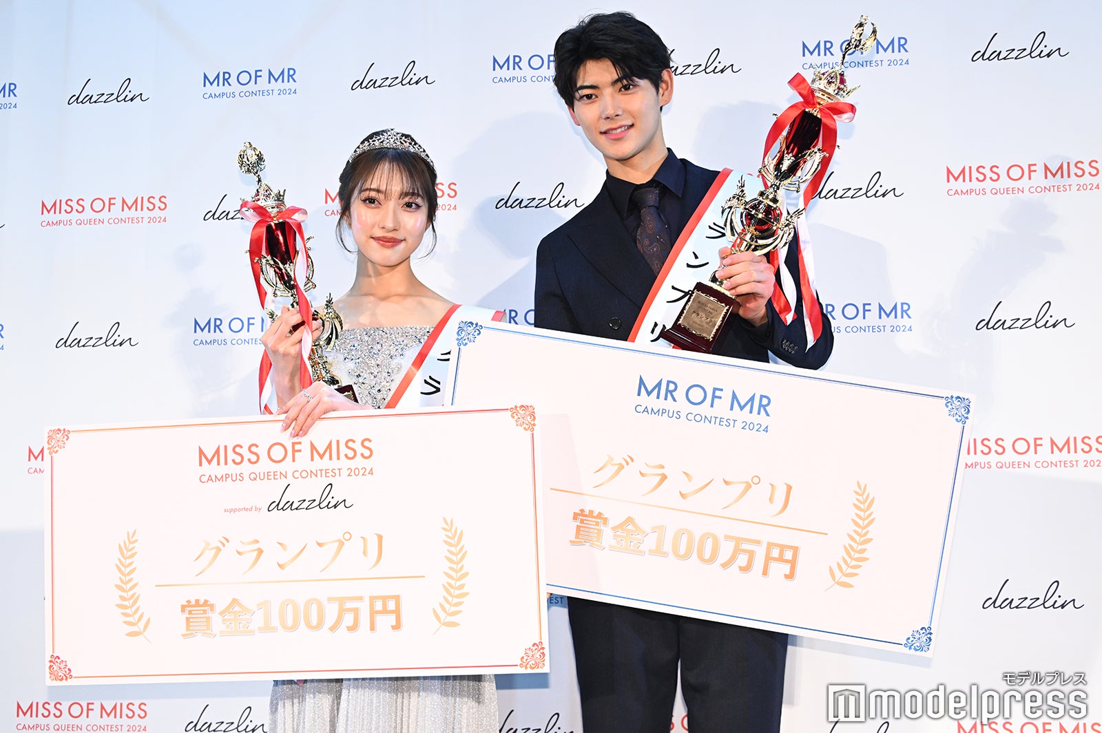 大平ひかるさん、柴田龍之介さん（C）モデルプレス