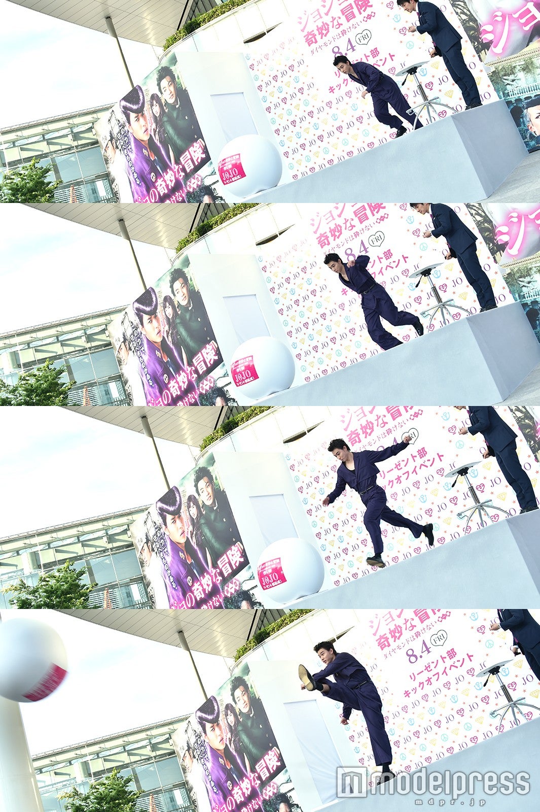 山崎賢人、キックオフ！の瞬間 （C）モデルプレス