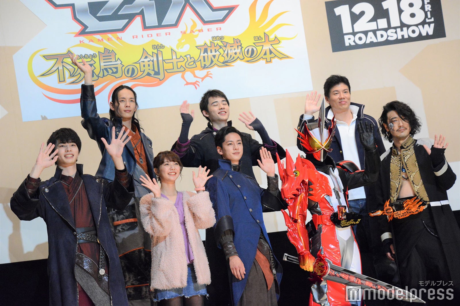 （上段左から）岡宏明、富樫慧士、生島勇輝（下段左から）青木瞭、川津明日香、山口貴也、谷口賢志（C）モデルプレス