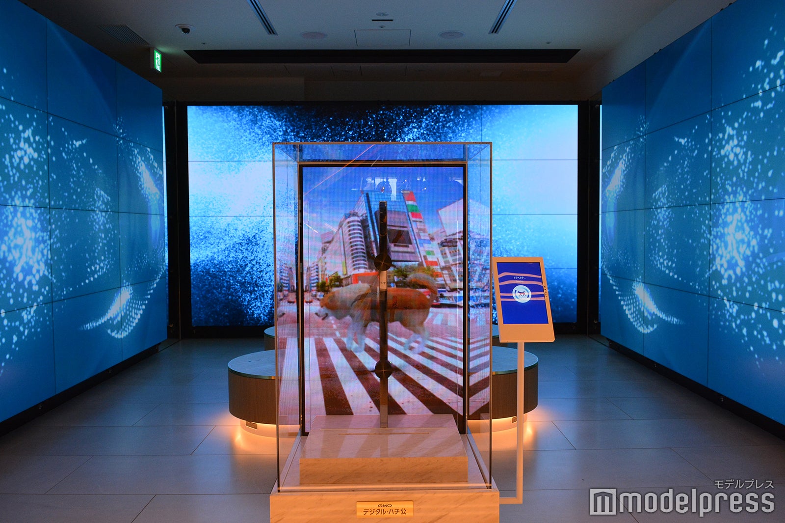 東急プラザ渋谷（C）モデルプレス