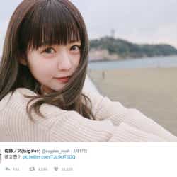モデルプレス - 【注目の人物】“彼女感”シリーズがSNSで話題沸騰の読モ・佐藤ノアってなにもの?可愛すぎて「自称彼氏」が急増中