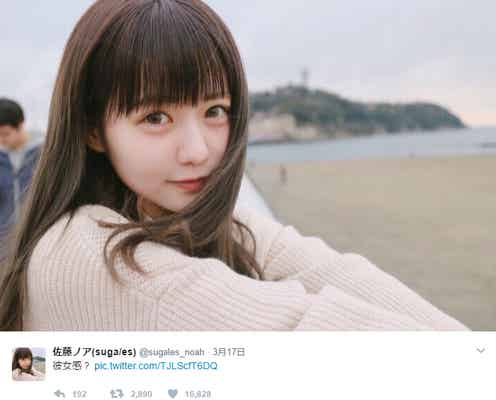 【注目の人物】“彼女感”シリーズがSNSで話題沸騰の読モ・佐藤ノアってなにもの?可愛すぎて「自称彼氏」が急増中