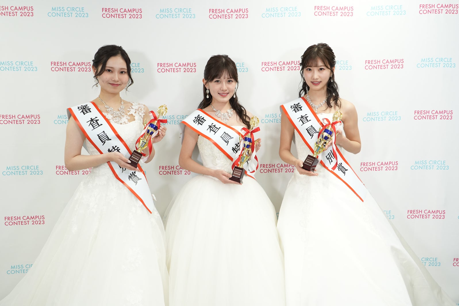富谷陽菜、本間帆風、檜山叶果「MISS CIRCLE CONTEST 2023」審査員特別賞（提供画像）