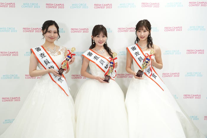 富谷陽菜、本間帆風、檜山叶果「MISS CIRCLE CONTEST 2023」審査員特別賞(提供画像)