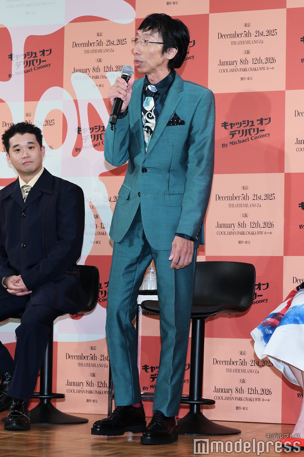 小松和重（C）モデルプレス