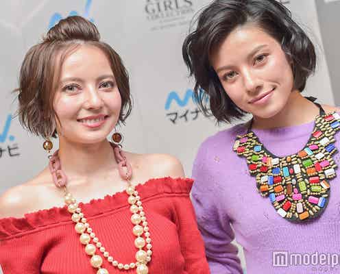 ベッキー、妹・ジェシカは「何があっても最後は温かく迎え入れてくれる」“ベッキールール解禁”の真相は?<モデルプレスインタビュー>