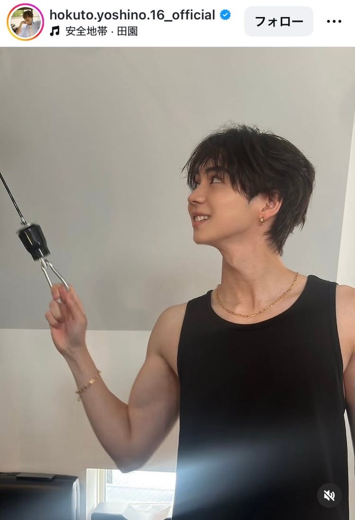 吉野北人Instagramより