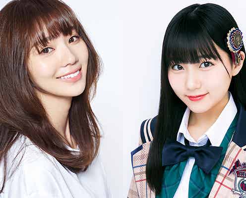 HKT48田中美久、オリジナル曲担当 池端レイナが美肌取り戻す