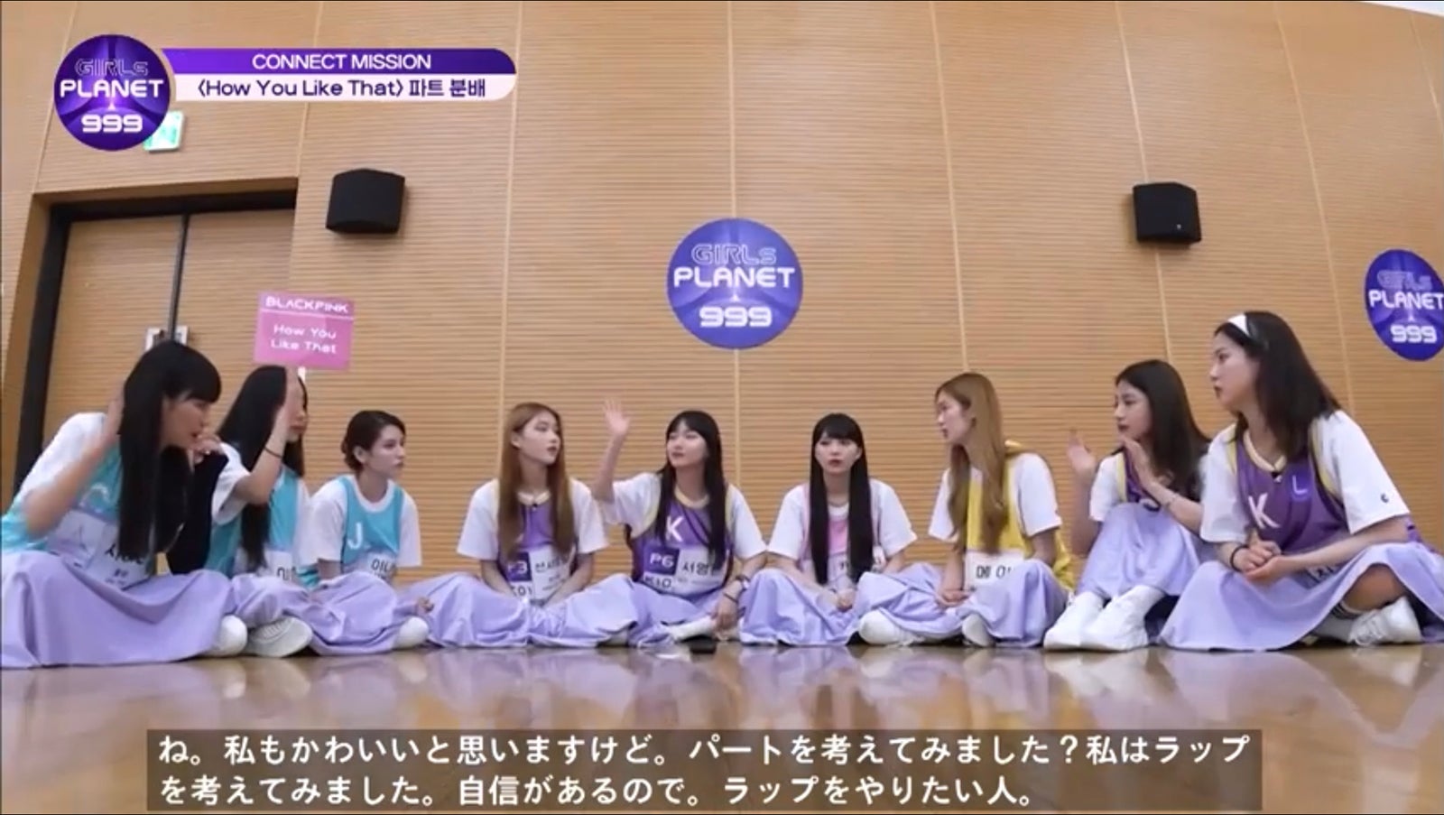  （C）CJ ENM Co., Ltd, All Rights Reserved