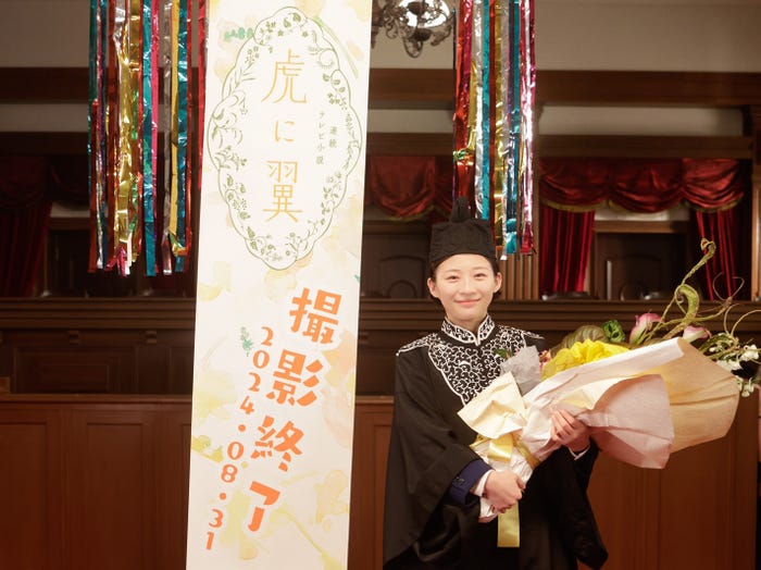伊藤沙莉(C)NHK