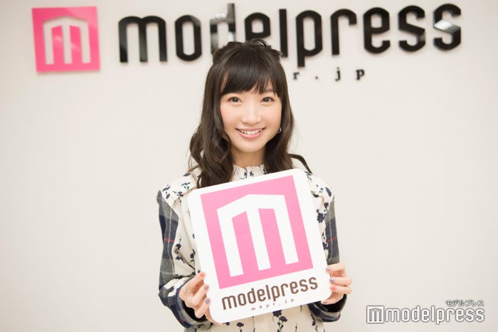 有安杏果 (C)モデルプレス