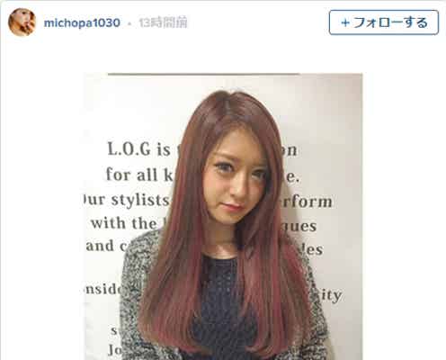 「Popteen」みちょぱ、新鮮ヘアで“ガラリと”イメチェン「大人なにゅーみちょぱどお?」