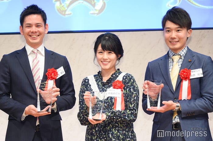 「アナウンス大賞」坂元龍斗アナ、「ナレーション部門」アナウンス賞・中島めぐみアナ、「スポーツ部門」アナウンス賞・川島壮雄アナ (C)モデルプレス
