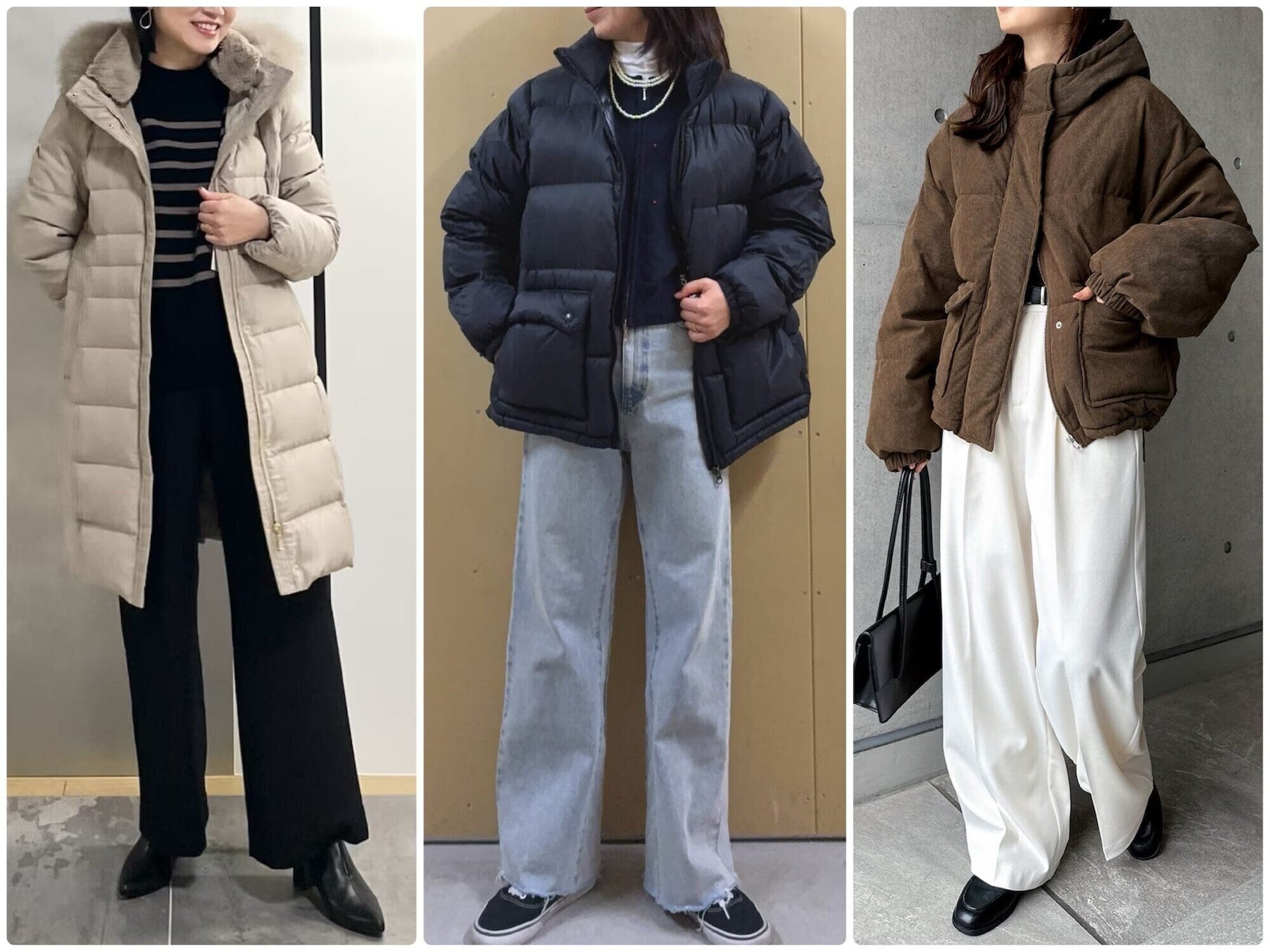 【やってはいけない2月のNGコーデ】着ぶくれ？おじさんっぽい？ ダウンコーデのNGポイント3つ