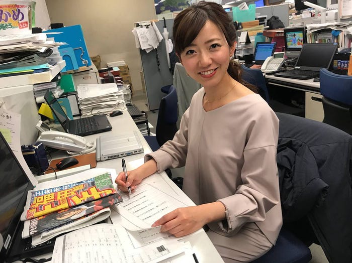 内田嶺衣奈アナウンサー(提供写真)