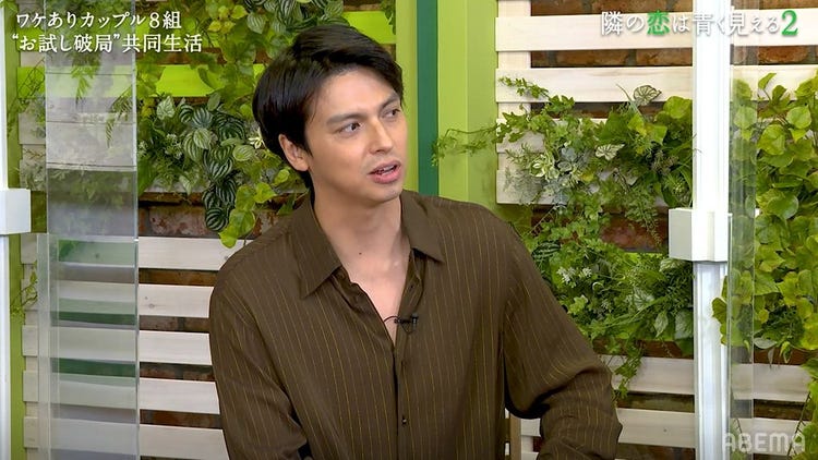 アレク 妻 川崎希が浮気したら 速攻離婚でしょ 高橋メアリージュン ユウは猛ツッコミ 隣恋2 第3話 モデルプレス アレク 妻 川崎希が浮気したら 速攻離婚でしょ 高橋メアリージュン ユウは猛ツッコミ 隣恋2 第3話 モデルプレス