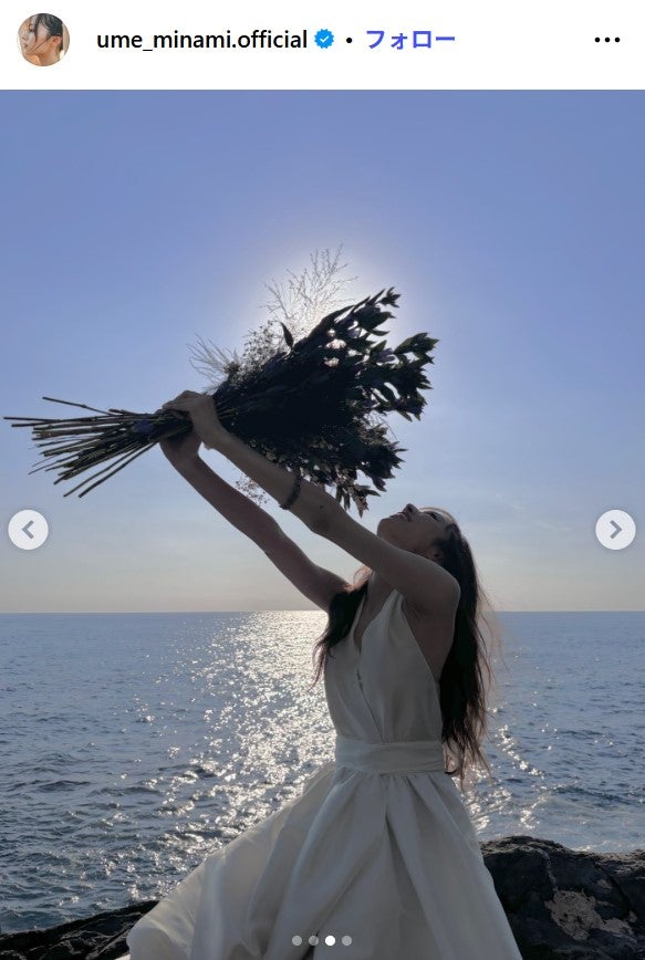 梅澤美波Instagramより