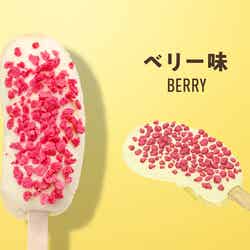「ベリー味」500円東京ばな奈カフェスタンド/提供画像