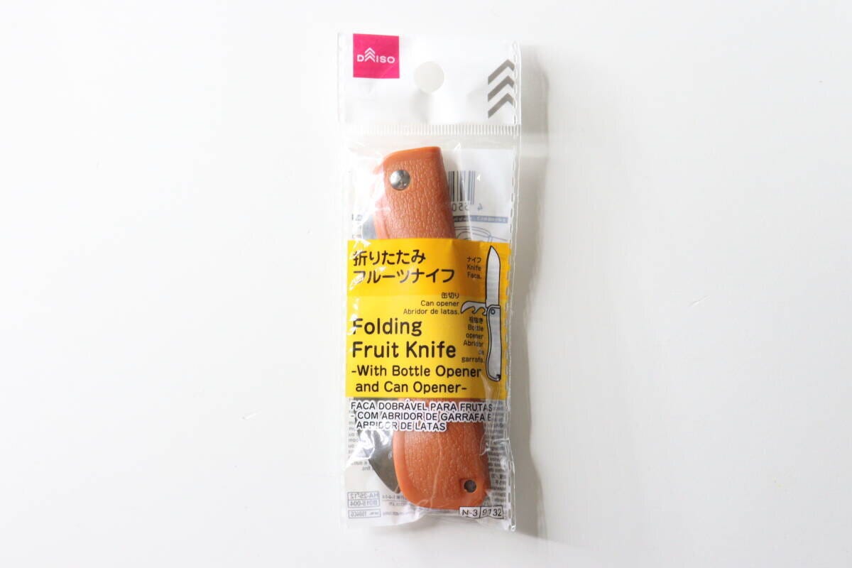 ダイソー折りたたみフルーツナイフのパッケージ