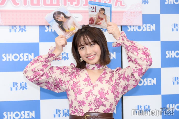 大和田南那(C)モデルプレス