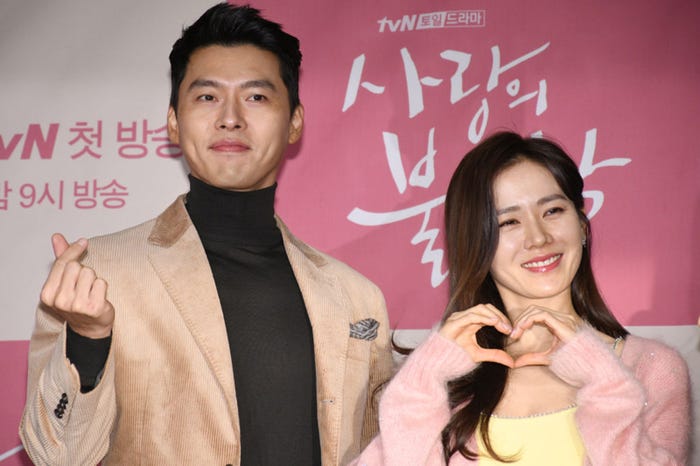 ヒョンビン、ソン・イェジン/Photo by Getty Images