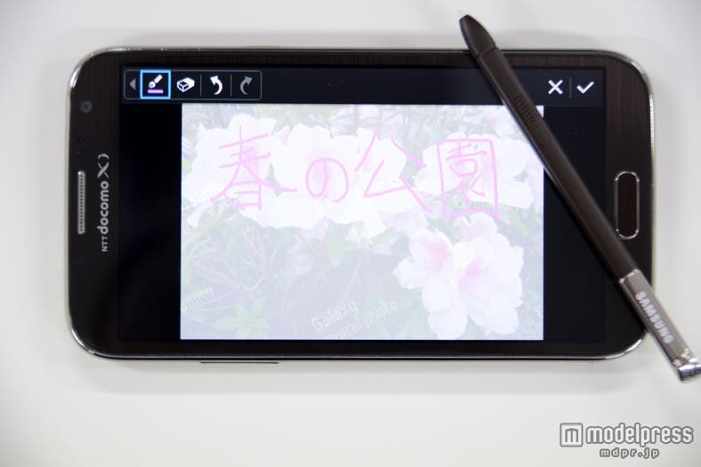 “写真の裏”に手書きのメモを残す/「GALAXY Note II」