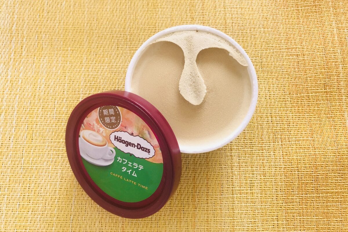 ハーゲンダッツ