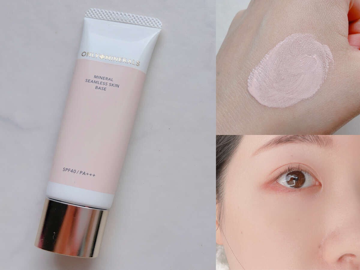 オンリーミネラル