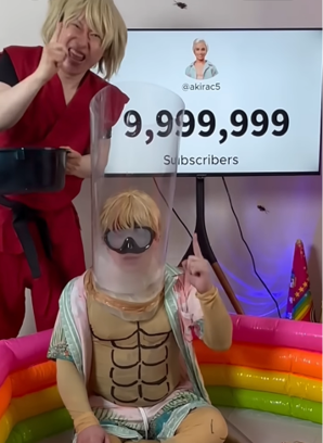 たった340日でチャンネル登録者1千万人達成!『AKIRA♂』が国内最速記録を更新