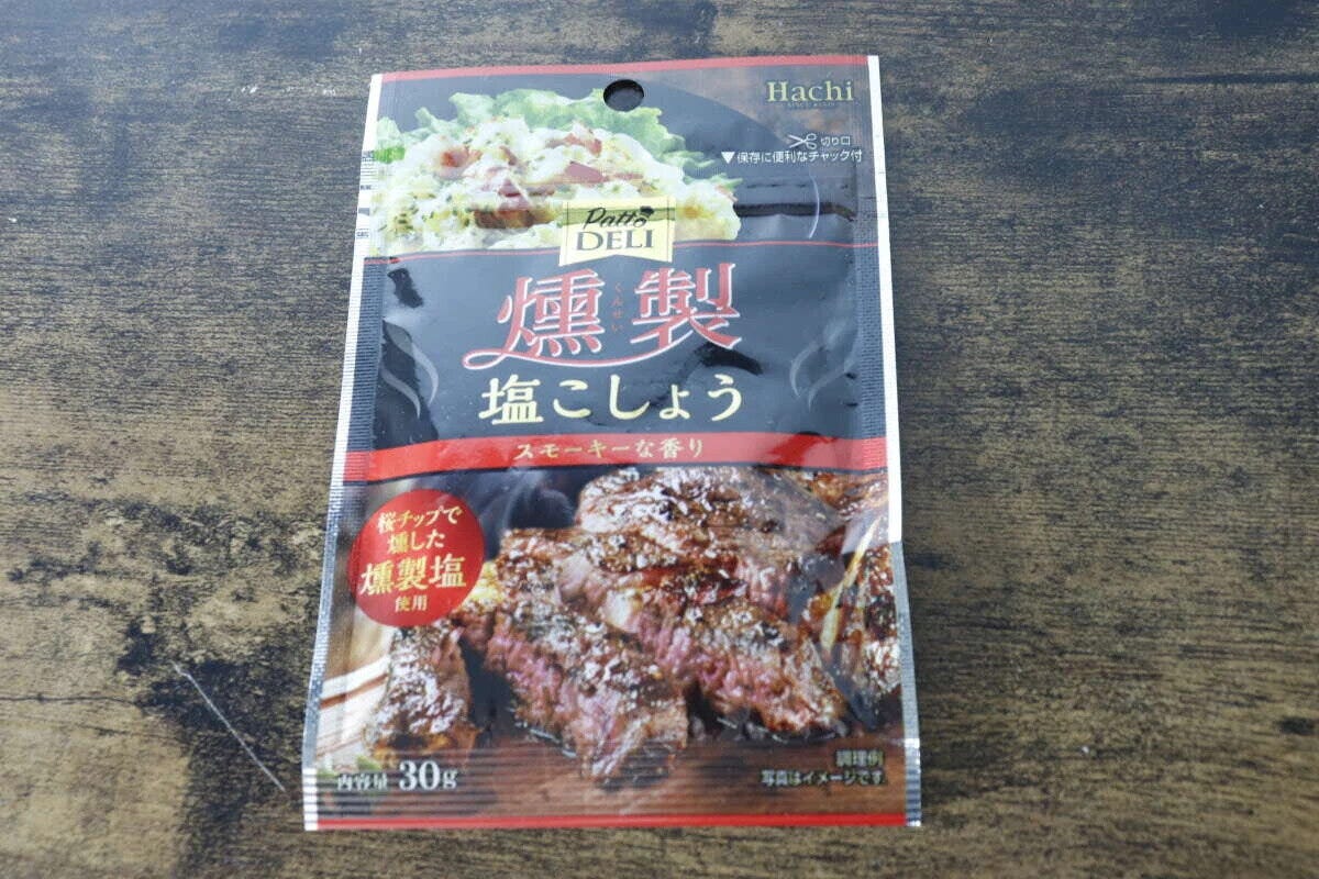 「PattoDELI 「PattoDELI