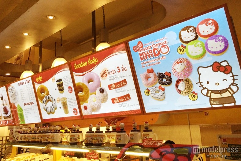 店頭もハローキティ一色に