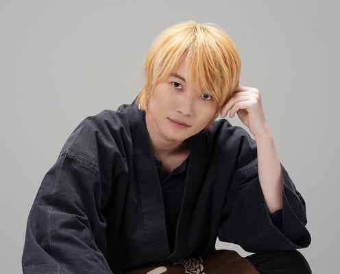 神木隆之介、人生初の金髪披露「もともと強い憧れがあった」<コントが始まる>