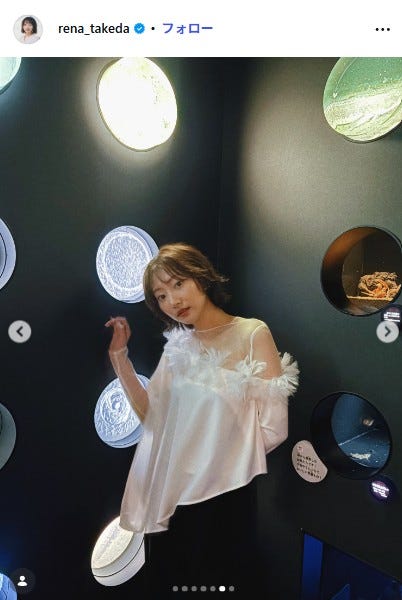 武田玲奈Instagramより
