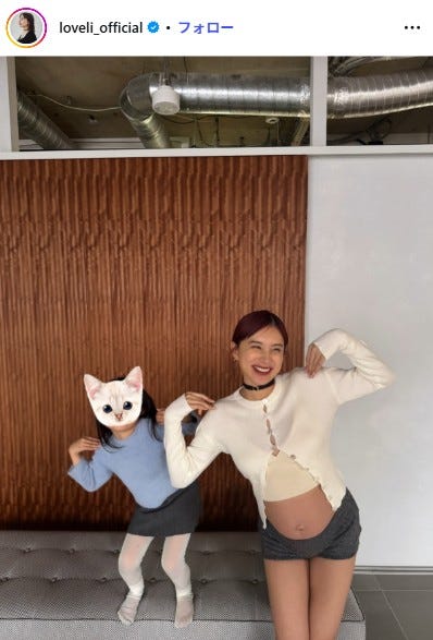 ラブリInstagramより