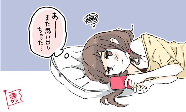 やっぱりやり直したい 振った彼と復縁したいときの3つの心構え モデルプレス やっぱりやり直したい 振った彼と復縁したいときの3つの心構え モデルプレス