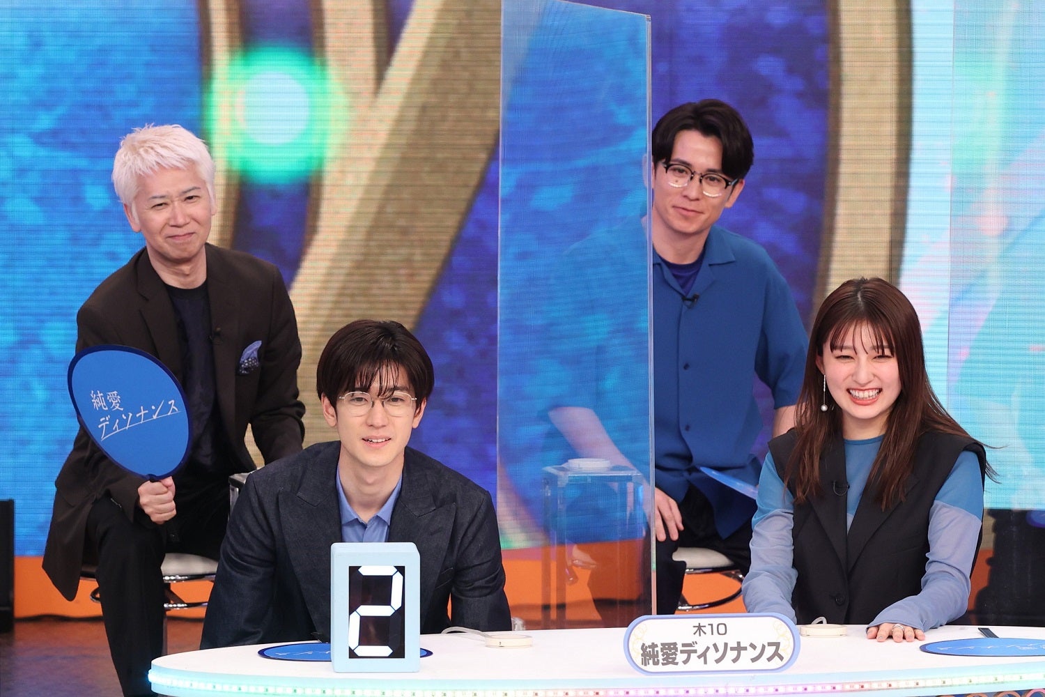 Hey! Say! JUMP中島裕翔＆町田啓太、先輩アーティストの楽曲クイズ正解なるか　波瑠らフジ夏ドラマ俳優陣が対決