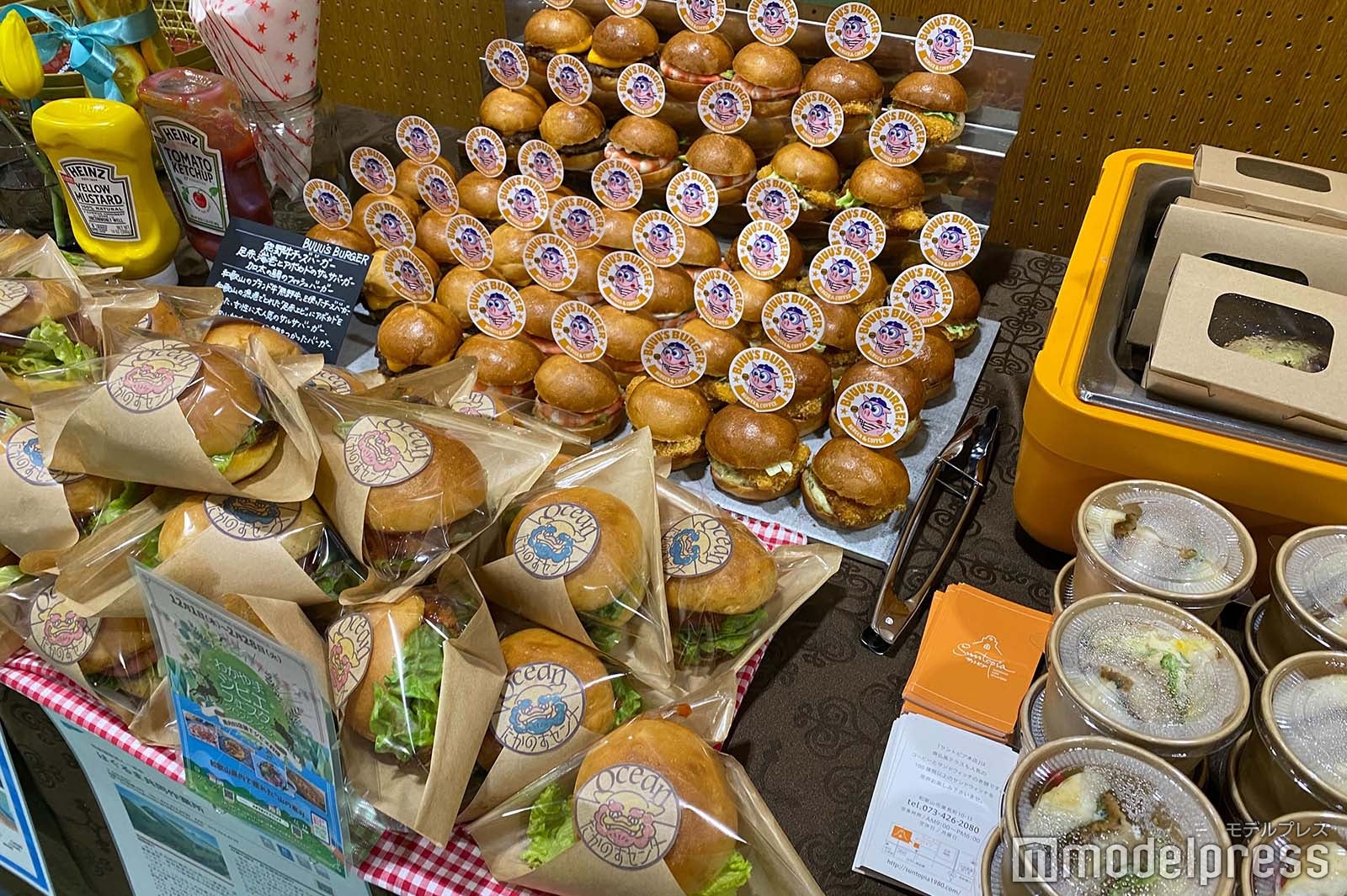 「TGC 和歌山 2023」ケータリング会場の様子 （C）モデルプレス