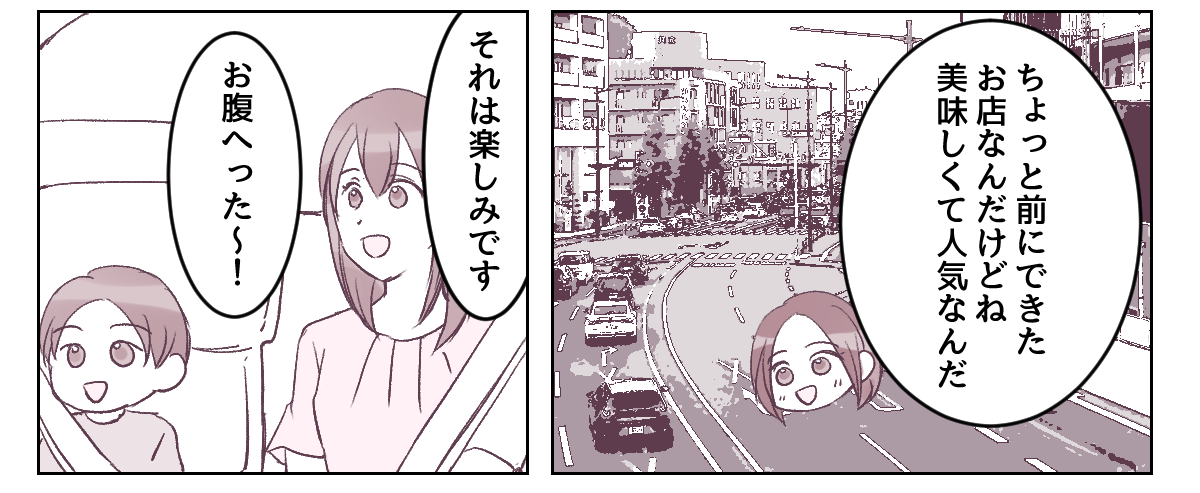 1_1_3