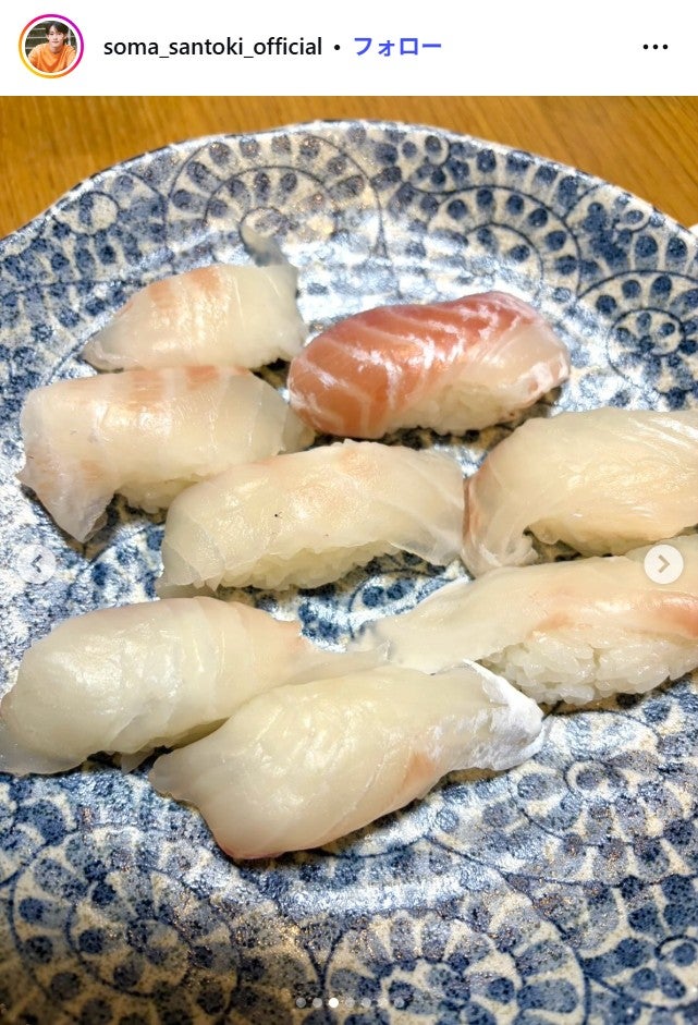 山時聡真Instagramより