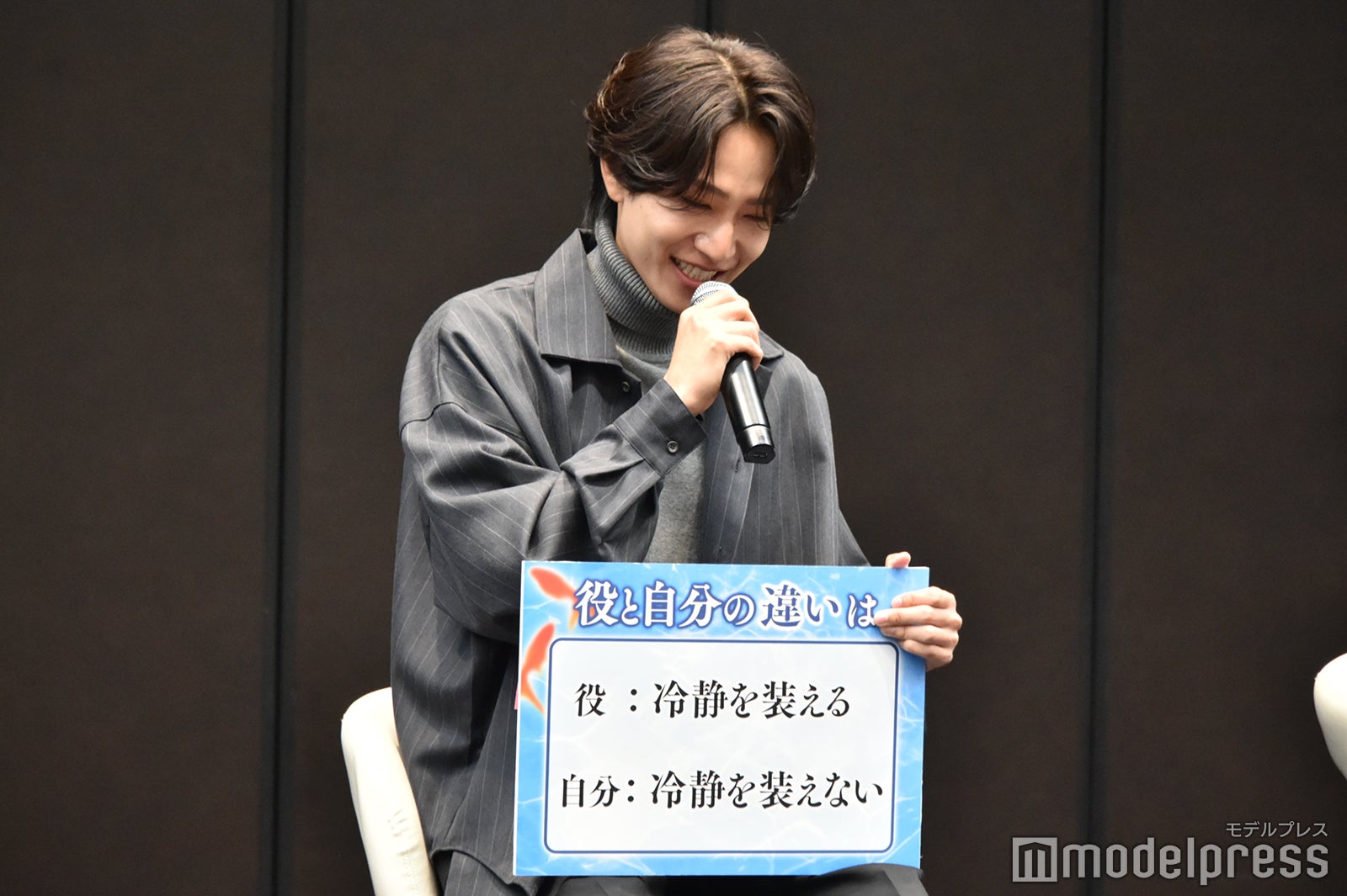 timelesz橋本将生「とっても叫んでいらっしゃって」恒松祐里が明かす初主演現場での様子【ひと夏の共犯者】