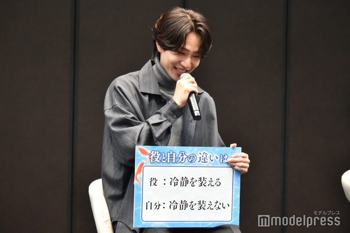 現場で叫んでいたことを暴露される橋本将生(C)モデルプレス