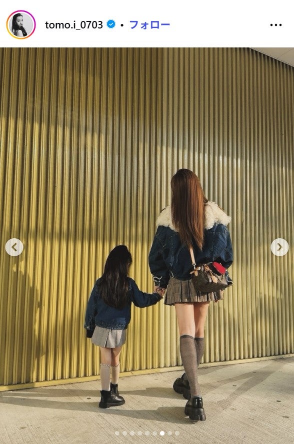 板野友美Instagramより