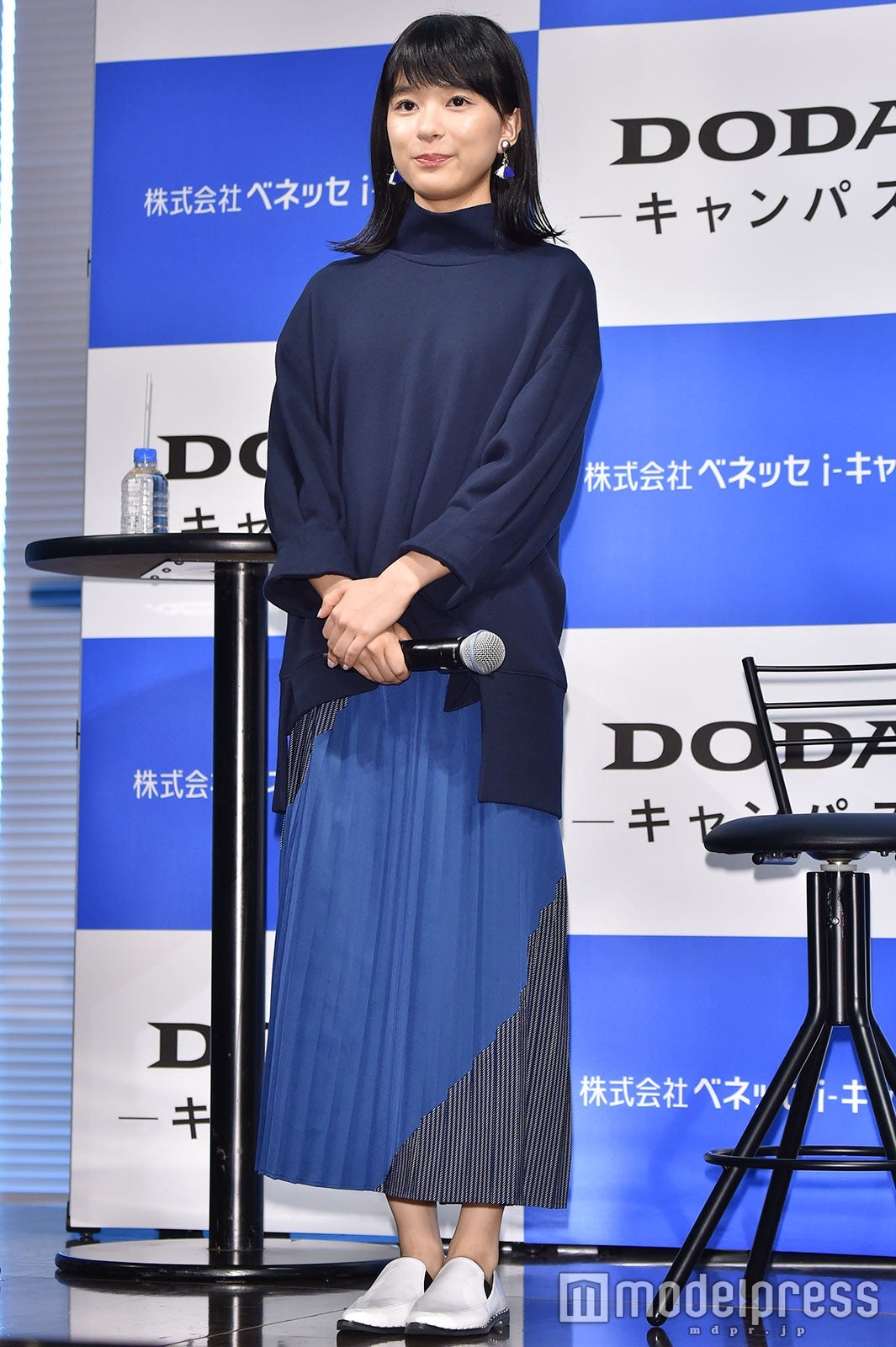 芳根京子（C）モデルプレス